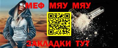 дурь Гусь-Хрустальный