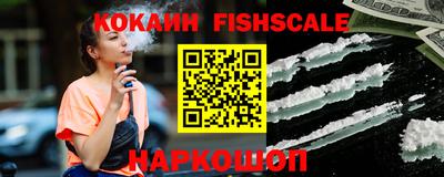дурь Гусь-Хрустальный