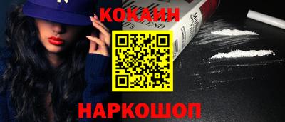 а пвп мука Гусиноозёрск