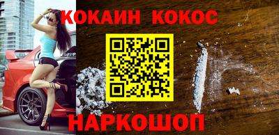 дурь Гусь-Хрустальный
