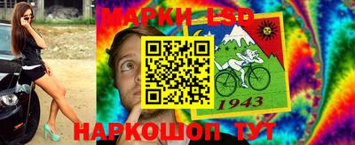 а пвп мука Гусиноозёрск