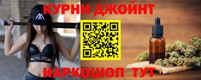 дурь Гусь-Хрустальный
