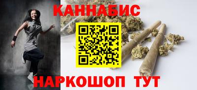 а пвп мука Гусиноозёрск