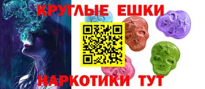 дурь Гусь-Хрустальный