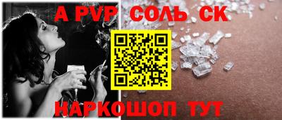 дурь Гусь-Хрустальный