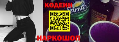 дурь Гусь-Хрустальный