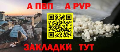 дурь Гусь-Хрустальный