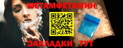 мескалин Гусев