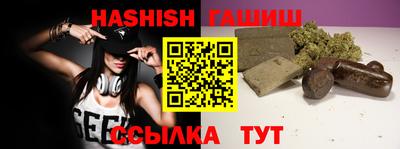 дурь Гусь-Хрустальный