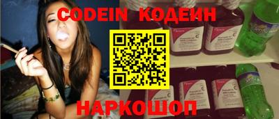 дурь Гусь-Хрустальный